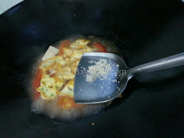 下盐和鸡精煮化