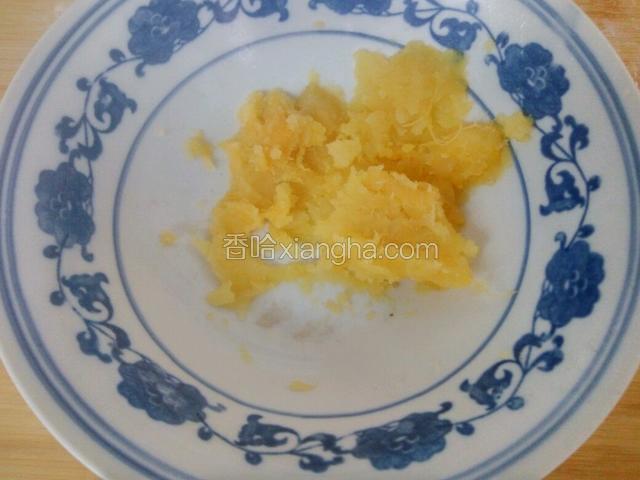 红薯压成泥