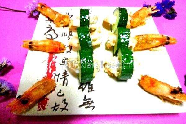 青瓜大虾