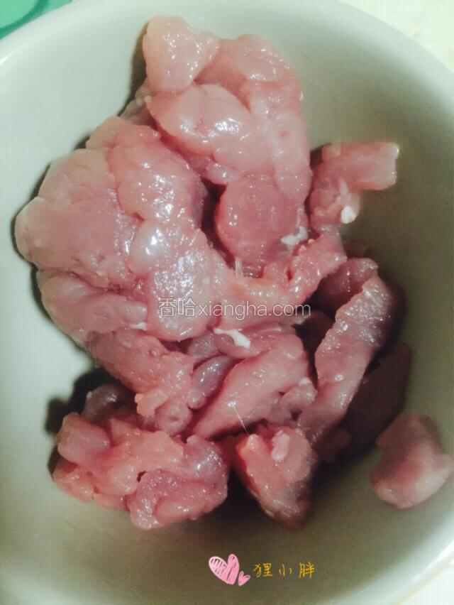 猪里脊肉切丝