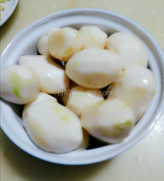 将皮剥掉。