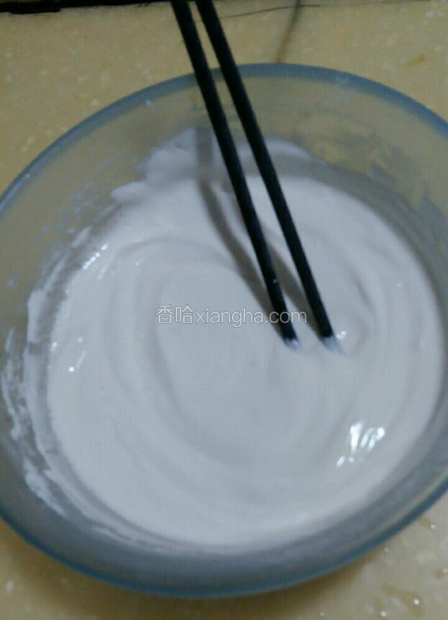 再放入沸水调成浆。