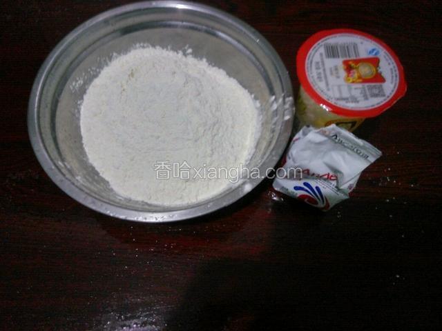 准备材料