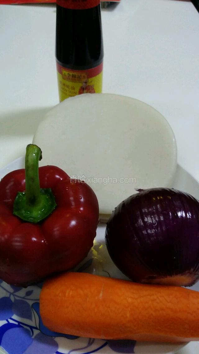 准备配料