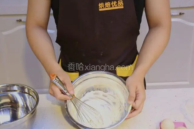 2.奶油奶酪放置常温准备