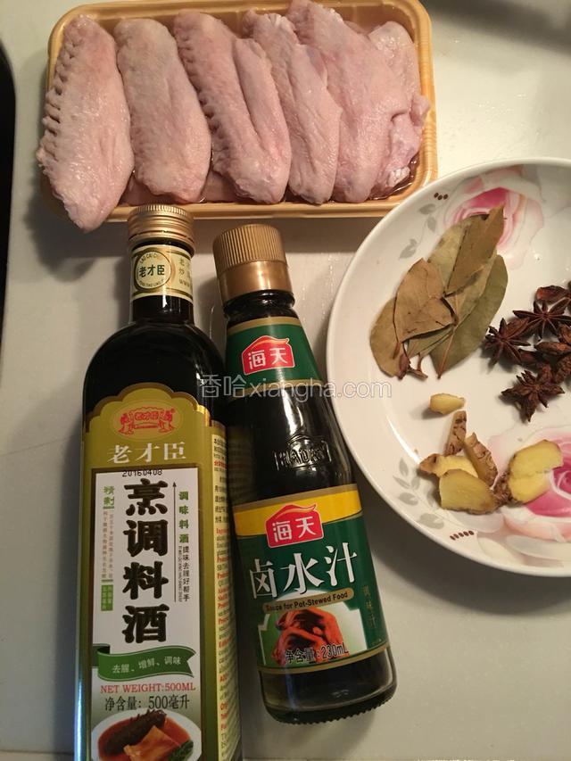 准备好所需要的食材。