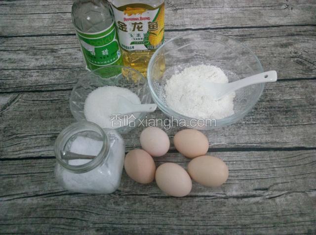 准备好所需食材。