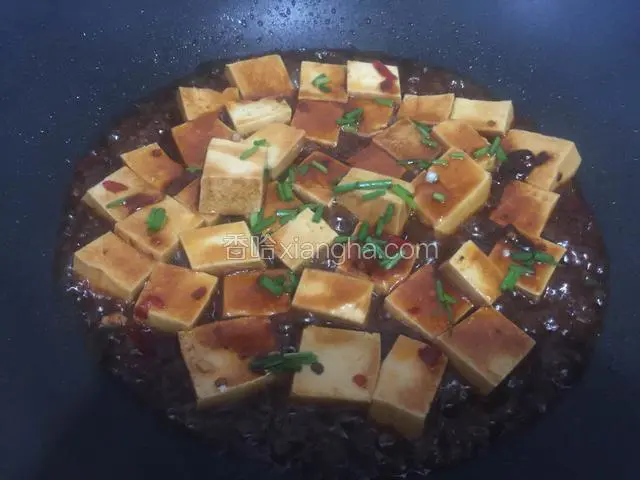 再倒入淀粉大火烧开，撒入葱花就可以出锅了