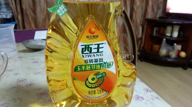 玉米胚芽油备用