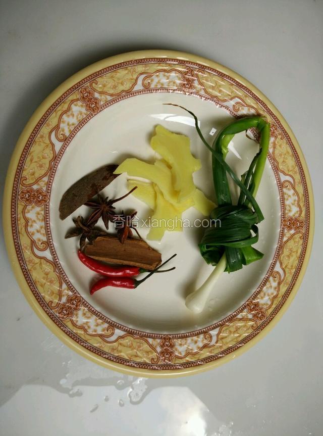准备好配料