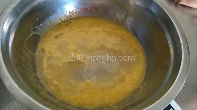 再加入凉水