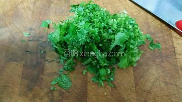 香菜切碎