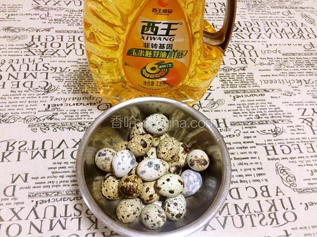 准备好所有的材料