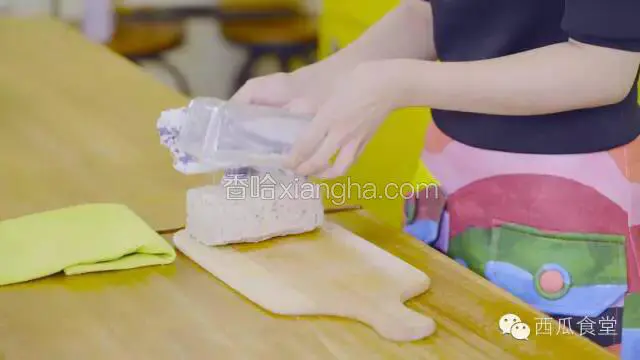 脱模即成，冷藏之后肉质会更Q弹
