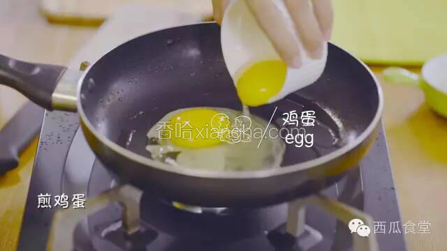 鸡蛋