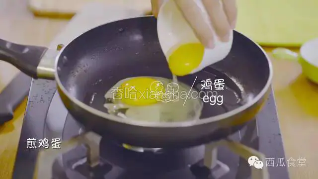 鸡蛋