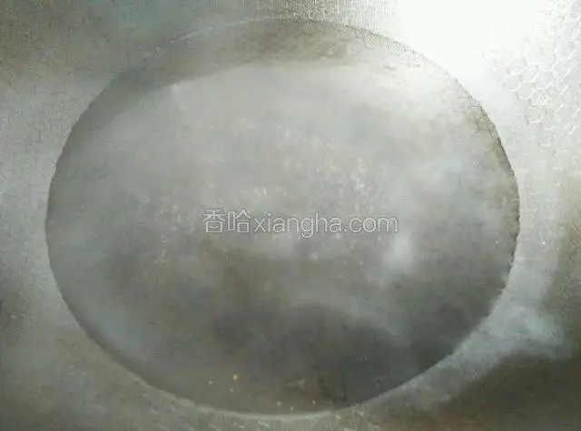 锅中烧水