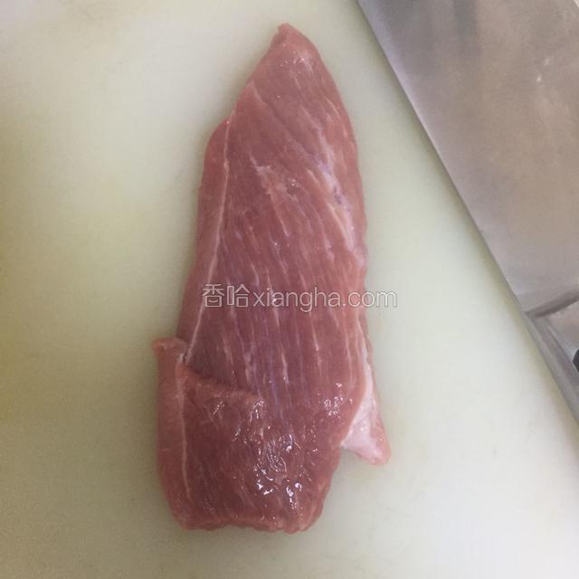 肉洗净