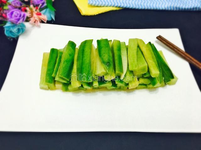 腌青萝卜