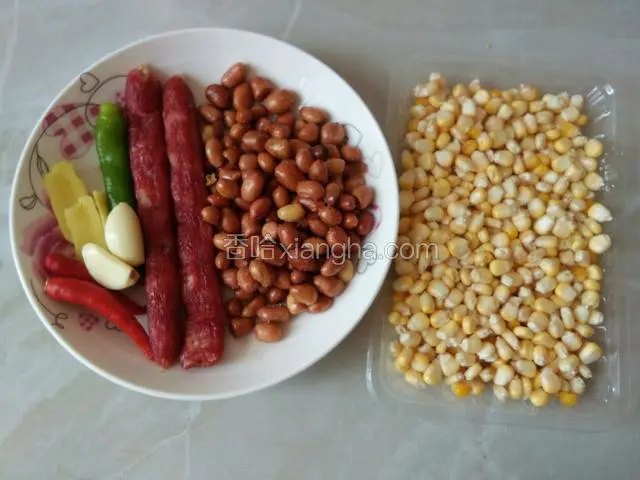 准备材料
