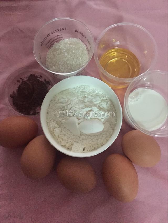 备好所需材料