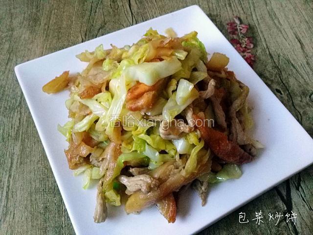 包菜炒饼