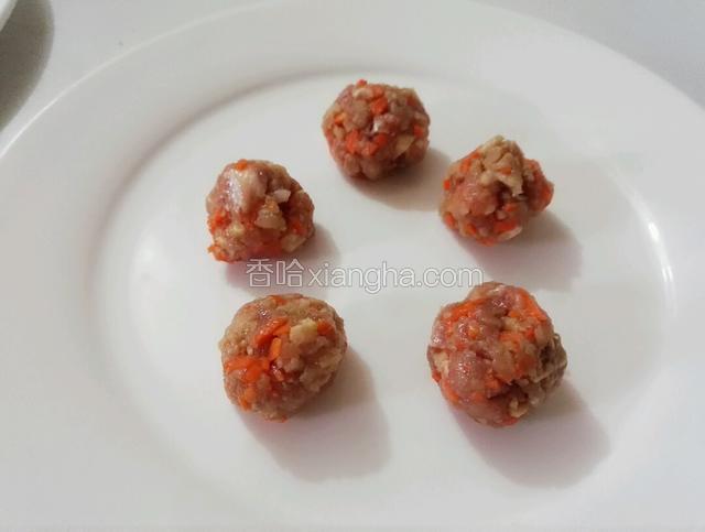 做成丸子