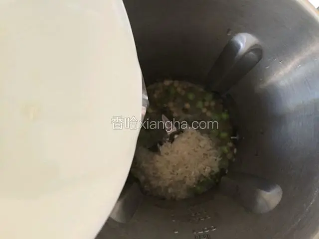 加入适量清水