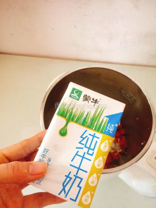 再加入纯牛奶