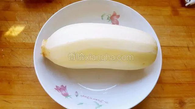 藕去掉皮！