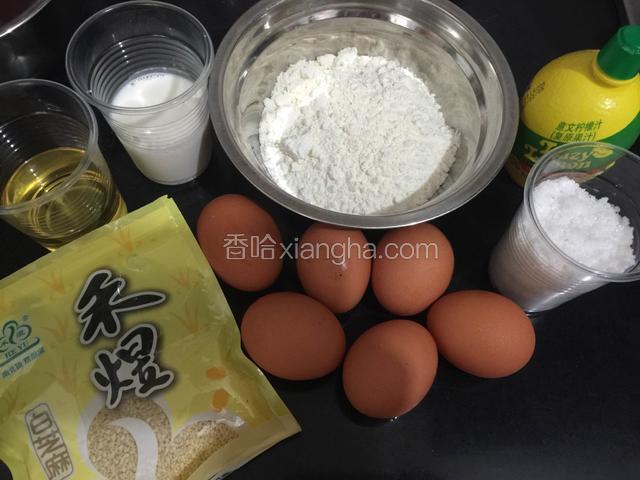 准备好所有的食材。