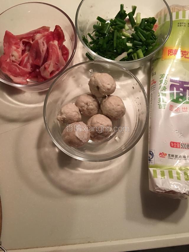 准备好所需要的食材（这是两人的份量）