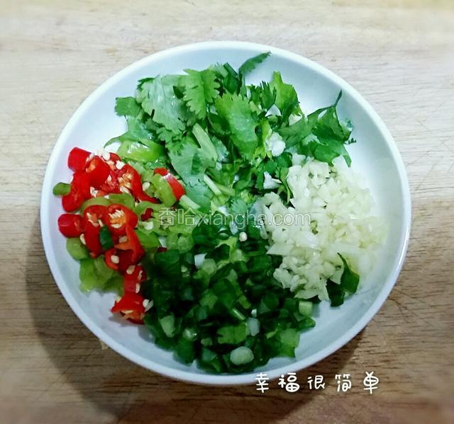 准备配料。