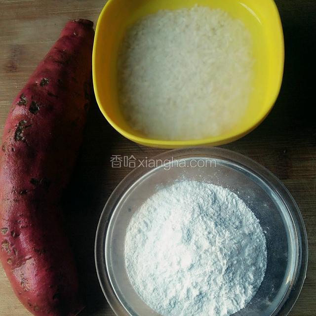 准备好食材
