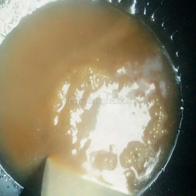 烧开后用水淀粉勾芡