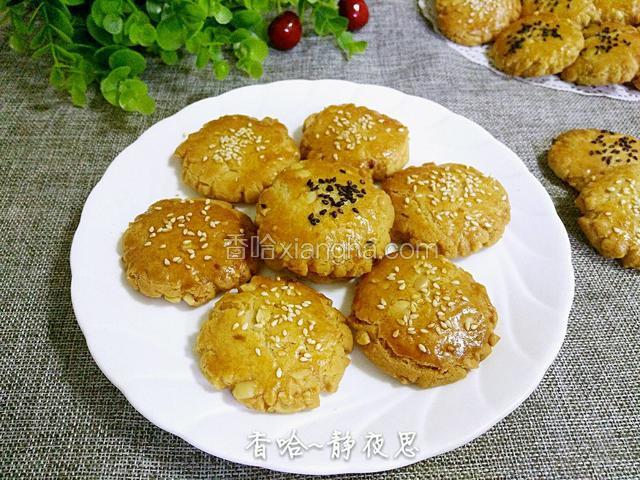 花生酥饼