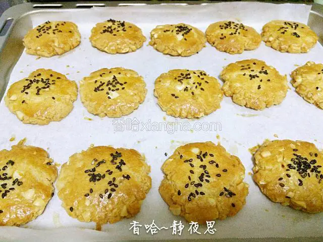 再烤黑芝麻的