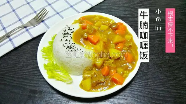 是不是很有食欲呢！