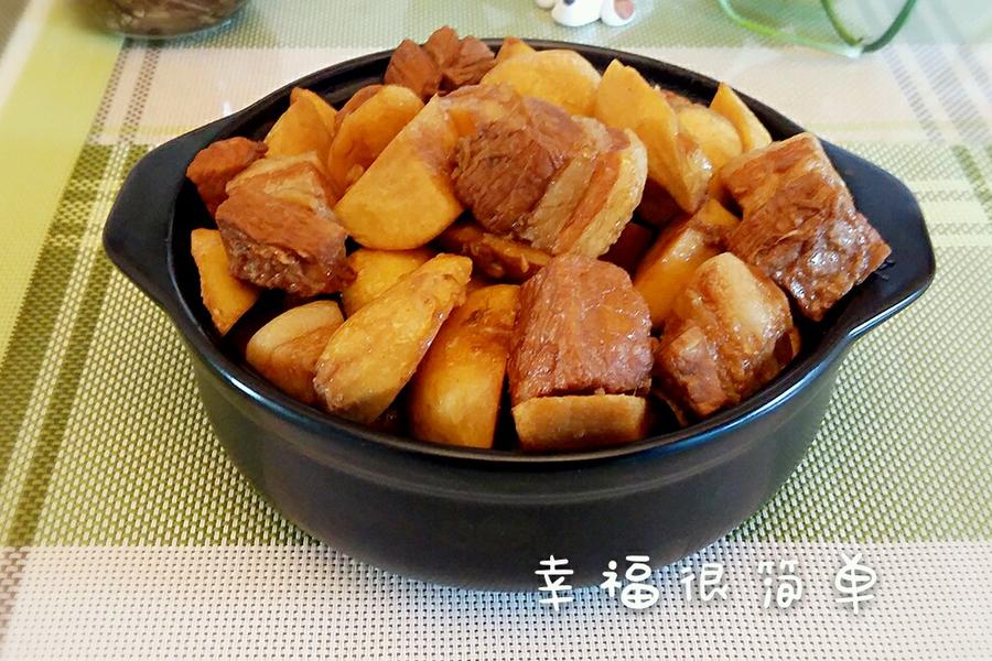 五花肉煨茨菇