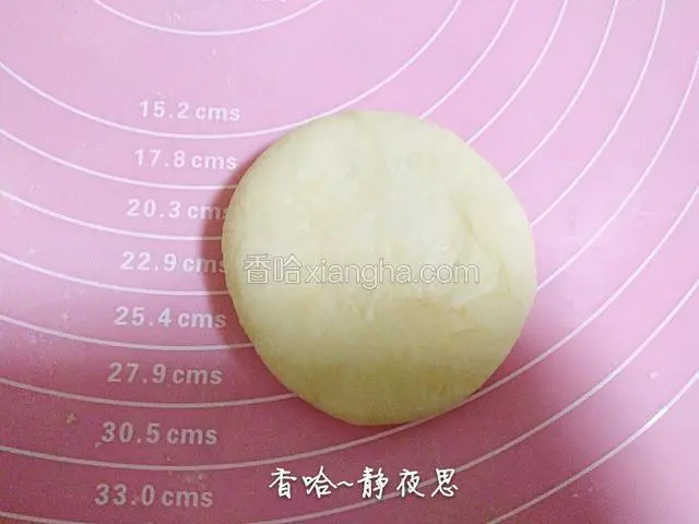翻过来收口朝下，再按扁