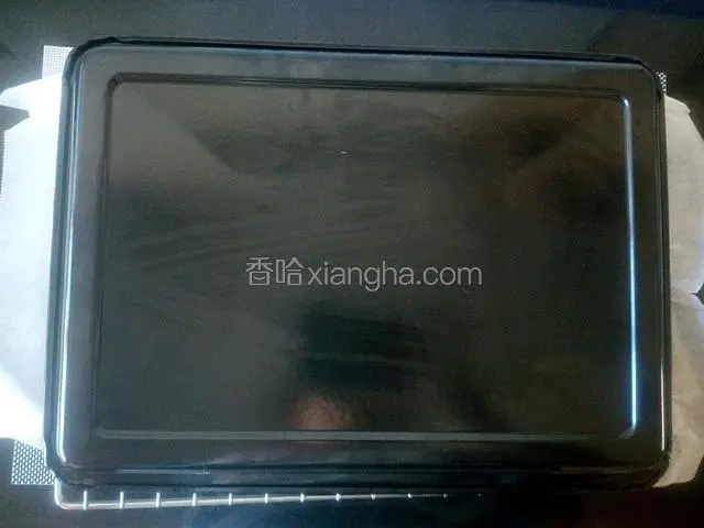 然后倒扣过来。