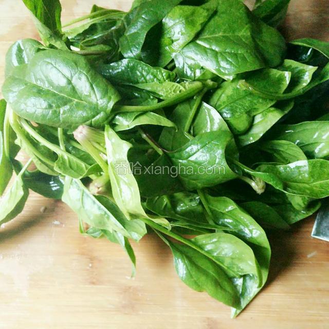 洗干净菠菜