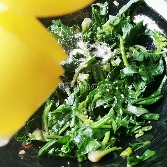 再滴几滴芝麻香油