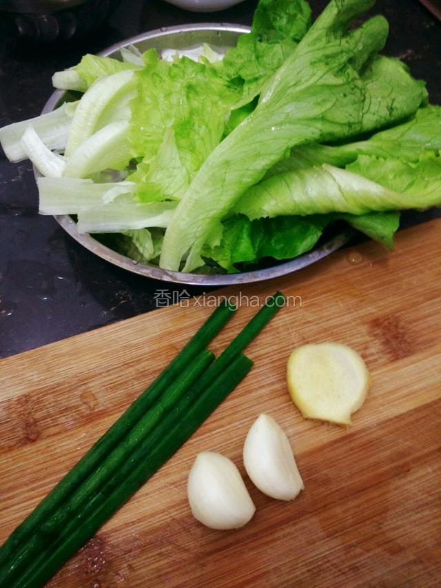 食材洗净备用