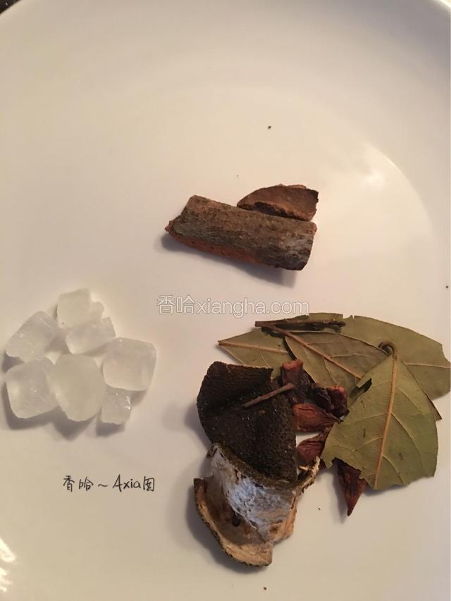 准备好香料