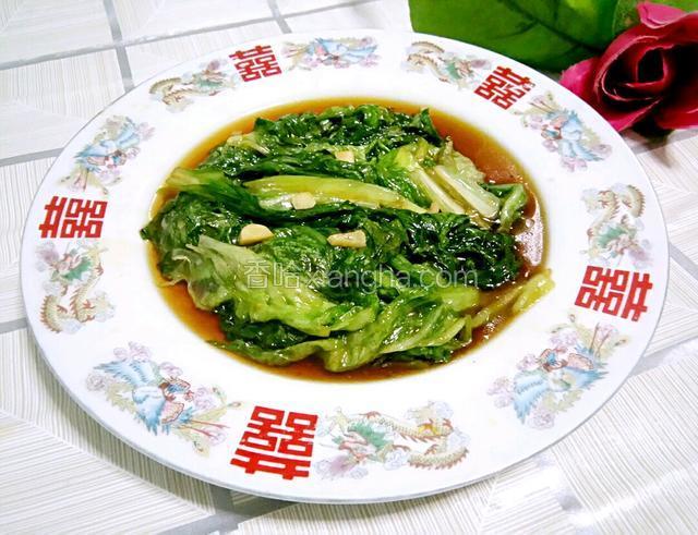 盛入盘中即可享用。
