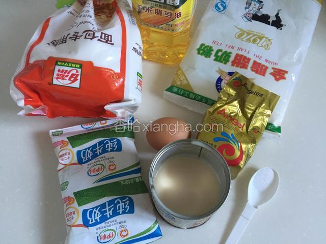 准备食材。
