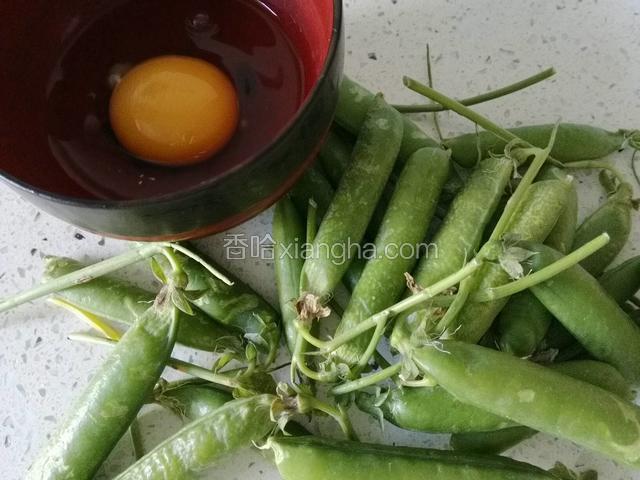 首先准备好全部食材；