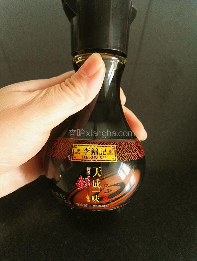 李锦记天成一味特级鲜味酱油