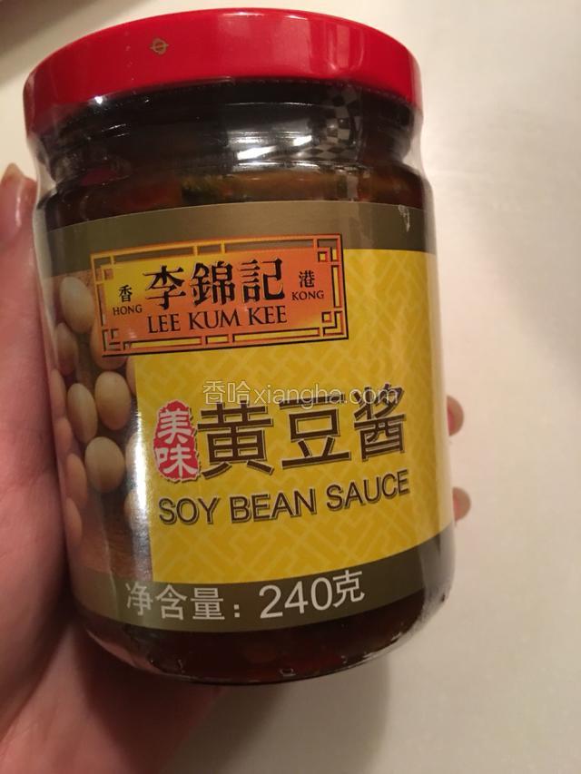 菜谱中所用到的李锦记黄豆酱。